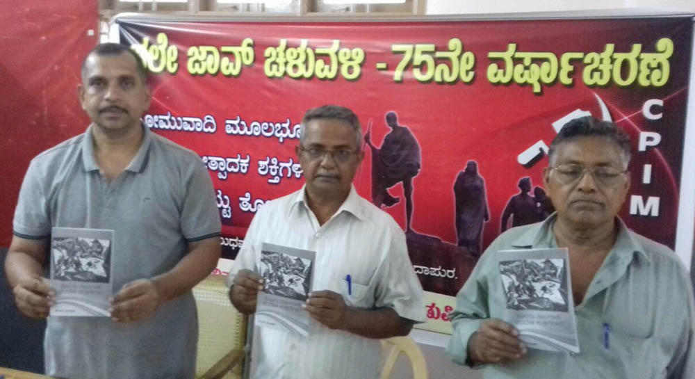 ಬ್ರಿಟಿಷರಿಗೆ ವಿಧೇಯರಾಗಿದ್ದವರು ಅಧಿಕಾರದಲ್ಲಿರುವುದು ದೇಶದ ಸಂವಿಧಾನಕ್ಕೆ ದೊಡ್ಡ ಅಪಾಯ: ಕೆ.ಪ್ರಕಾಶ್